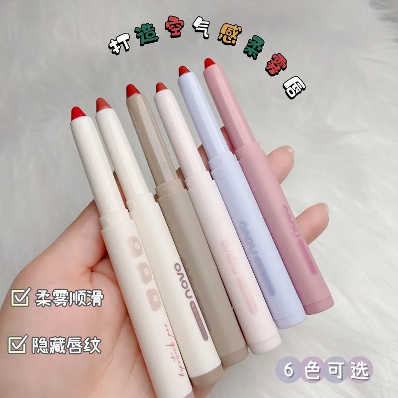 Son Bút Chì Gấu NOVO Dưỡng Ẩm Lâu Trôi NOVO Soft Mist Silky Lip Pencil 5530 - Khongcoson