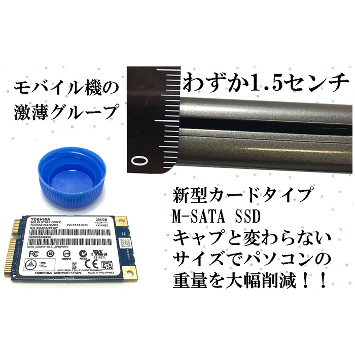 Laptop giá rẻ , Toshiba  R632, Core i5, Ram 4GB. Tặng OFFICE 365, ZOOM | BigBuy360 - bigbuy360.vn