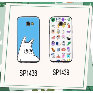 Ốp lưng Samsung J7 PRIME-J5 prime  BỘ HÌNH CÁ TINH SIÊU BÃO  <3