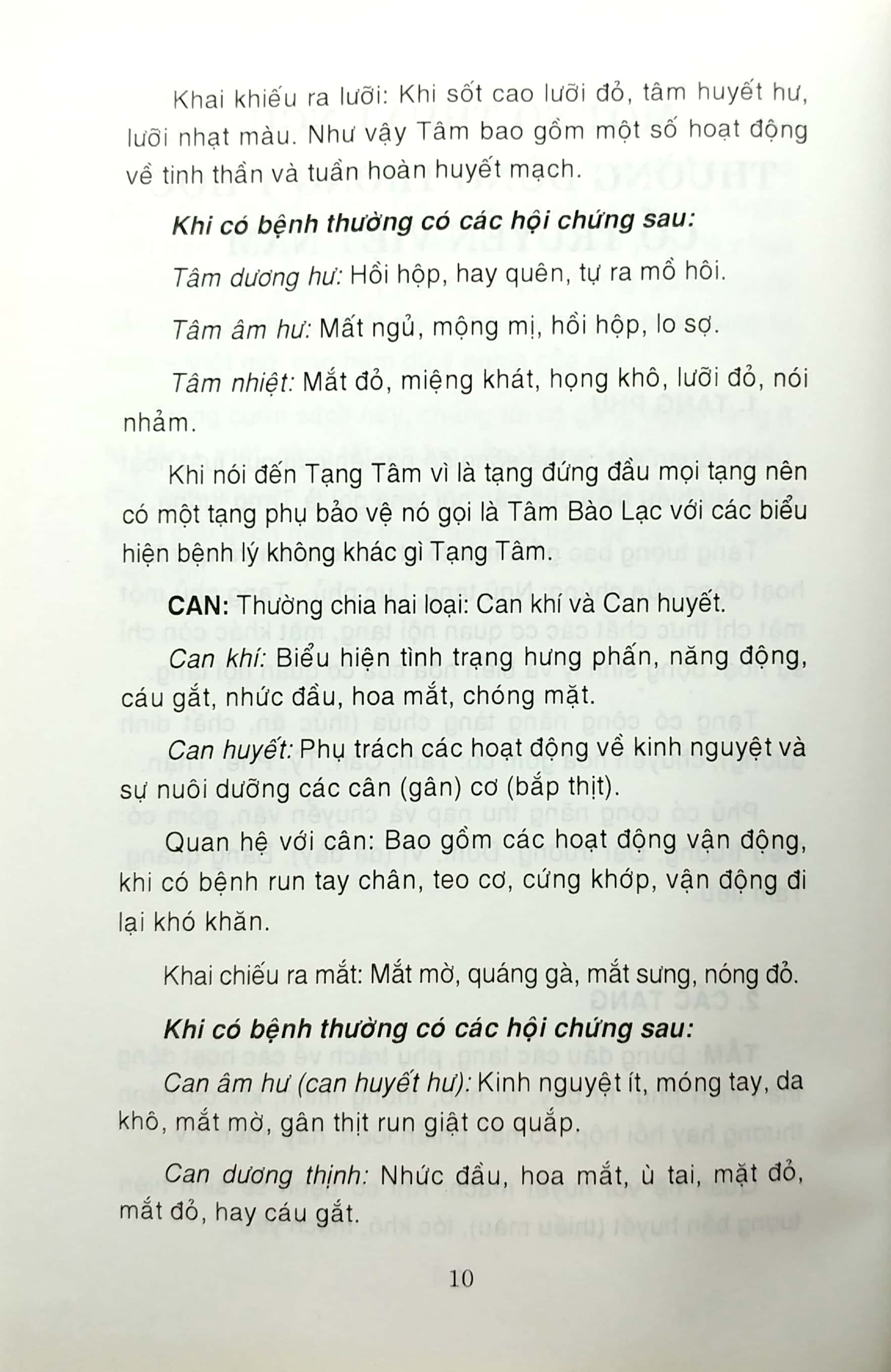 Sách - Ẩm Thực Dành Cho Người Rối Loạn Cương Dương