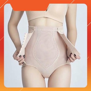 Quần gen nịt bụng cạp cao 17