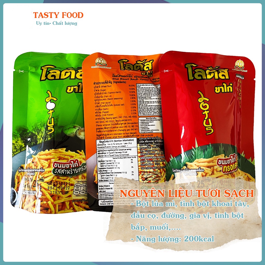 Lốc 13 gói BIM BIM QUE Thái Lan Lotus Biscuit 20g, snack que thái nhập khẩu chính hãng,bánh que đồ ăn vặt Tasty Food