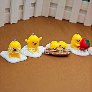 MÓC KHÓA ỐP LA GUDETAMA