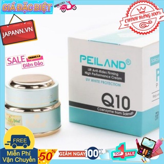 ♥JAPANN.VN♥ Kem Nén Trân Châu Chống Lão Hóa Peiland 23gr CHÍNH HÃNG 100%