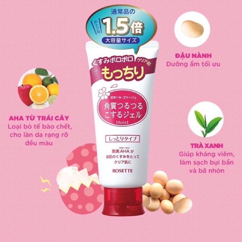 (BIG SIZE 180g)Gel tẩy tế bào chết Rosette Peeling Gel Nội Địa Nhật Bản