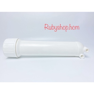 Vỏ Màng RO Rubyshop.hcm