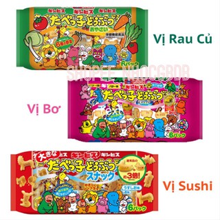 Bánh ăn dặm hình thú Ginbis - nội địa Nhật Bản