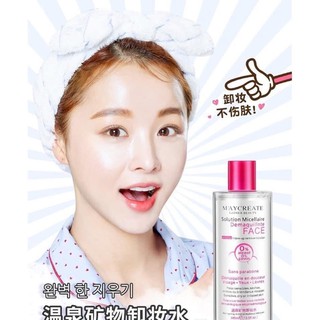 Nước tẩy trang Maycreate 300ml