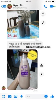Máy Làm sữa hạt Ukoeo pr5