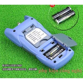 MÁY ĐO CÔNG SUẤT QUANG DXP-40D