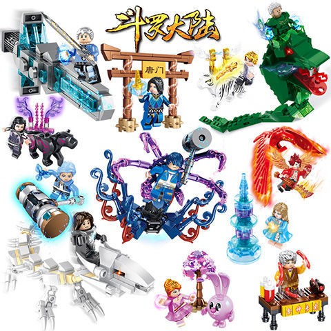 Bộ Đồ Chơi Lego Lắp Ráp Mô Hình Nhân Vật Phim Dragon Ball Daluo 4