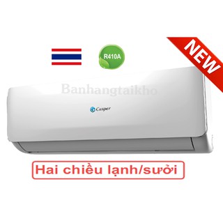 Điều hòa Casper 24000 BTU 2 chiều EH-24TL22 gas R-410A
