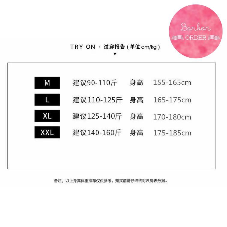 ÁO KHOÁC LÓT BÔNG ULZZANG LOANG CỰC CHẤT -