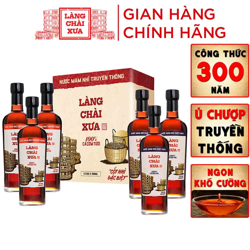 Thùng 6 chai kết hợp NƯỚC MẮM NHỈ LÀNG CHÀI XƯA TRUYỀN THỐNG (3 chai đỏ + 3 chai xanh) 500ml/chai