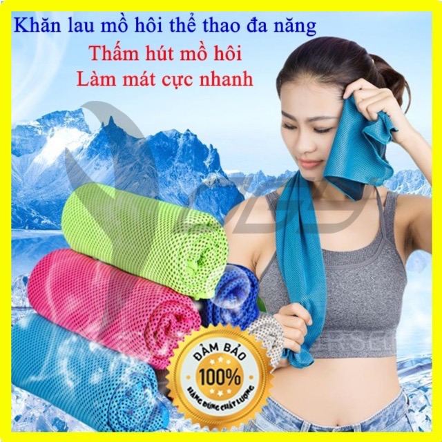 [Khăn Làm Lạnh] Khăn Tập Gym- Tập Thể Thao Thấm Hút Mồ Hôi Làm Mát Nhanh Đa Năng Rh20