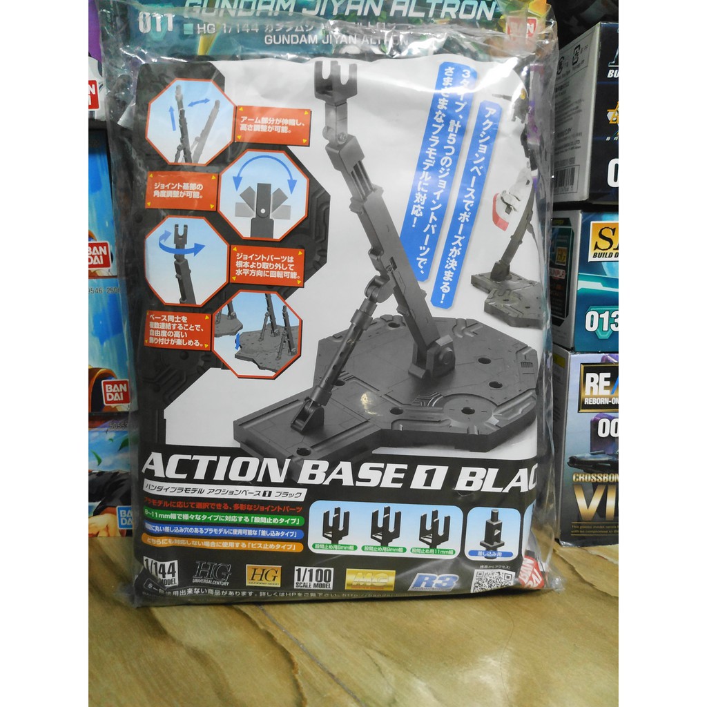 [Bandai] Mô hình Action Base Black / Clear