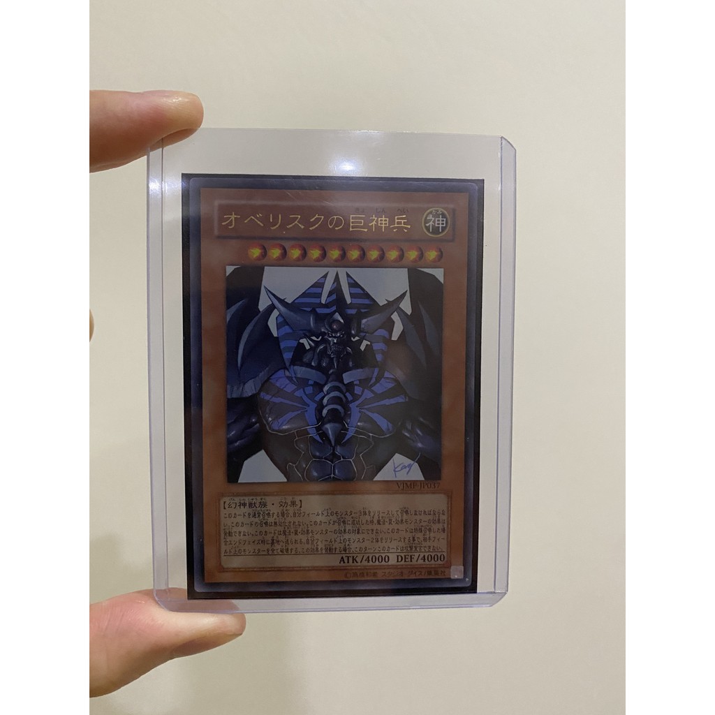 Lá bài thẻ bài Thần Ai Cập 10 năm tuổi Yugioh Obelisk The Tormentor - Ultra Rare - Tặng bọc bài nhựa bảo quản