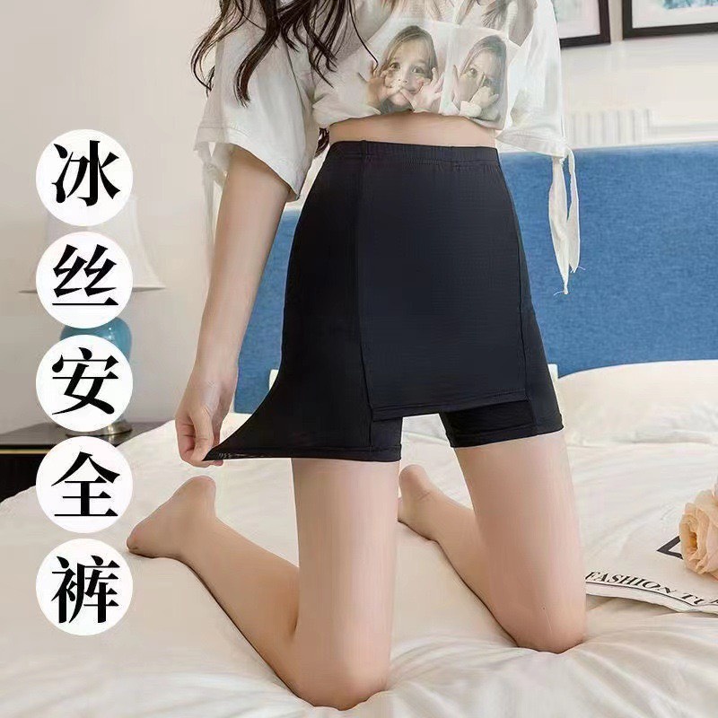 Quần mặc váy chống lộ - quần bảo hộ che tinh tế siêu sịn sò mẫu A56
