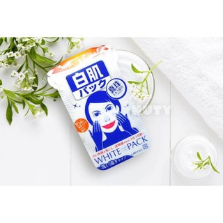 Mặt Nạ Ủ Trắng Utena White Pack
