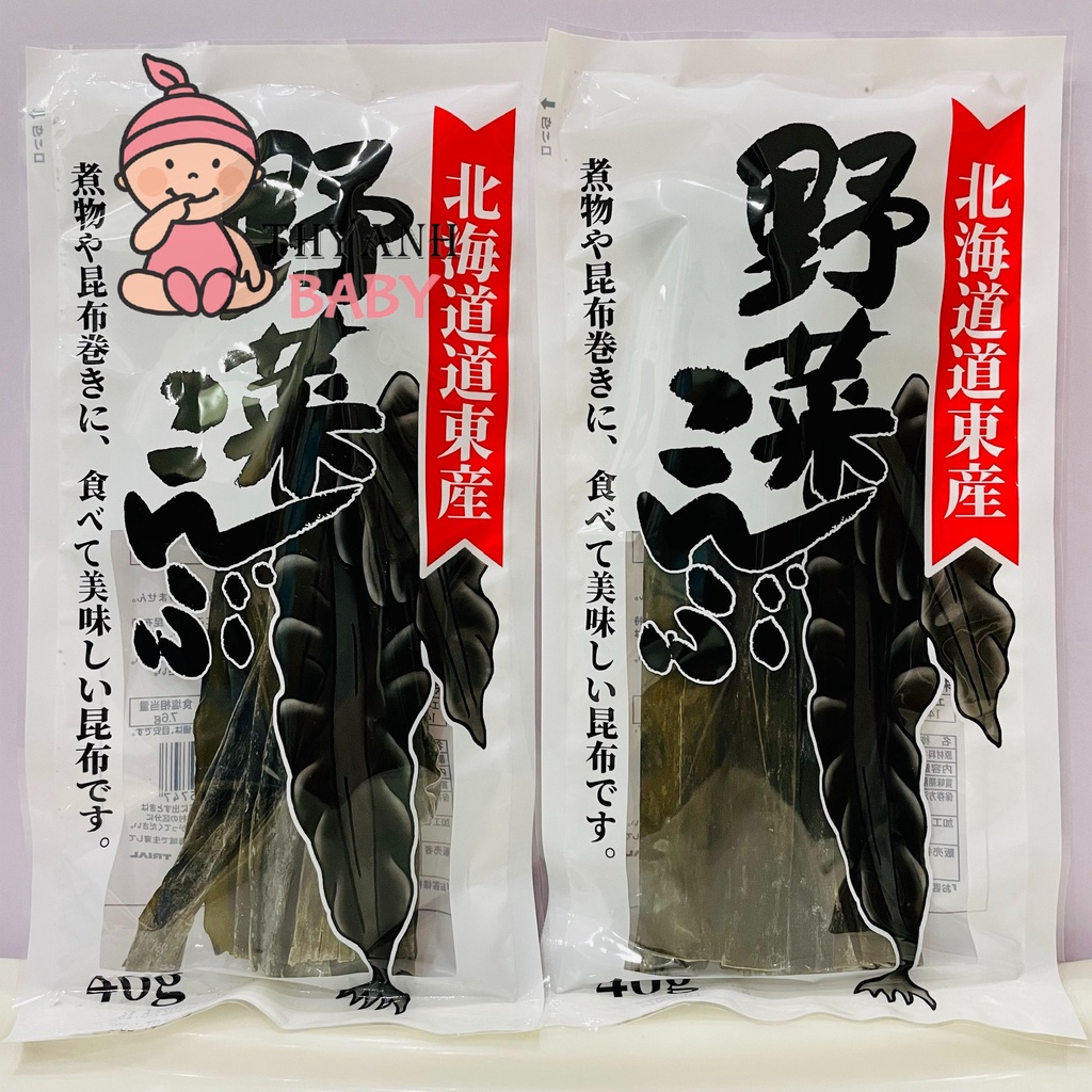 Tảo bẹ Kombu 40gr (nấu nước dùng dashi)