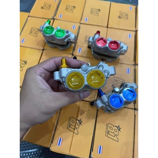 Heo Formula 81