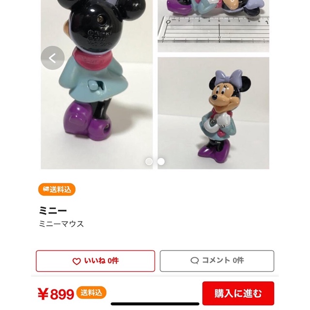 Mô hình đồ chơi nhựa chuột minnie chính hãng disney