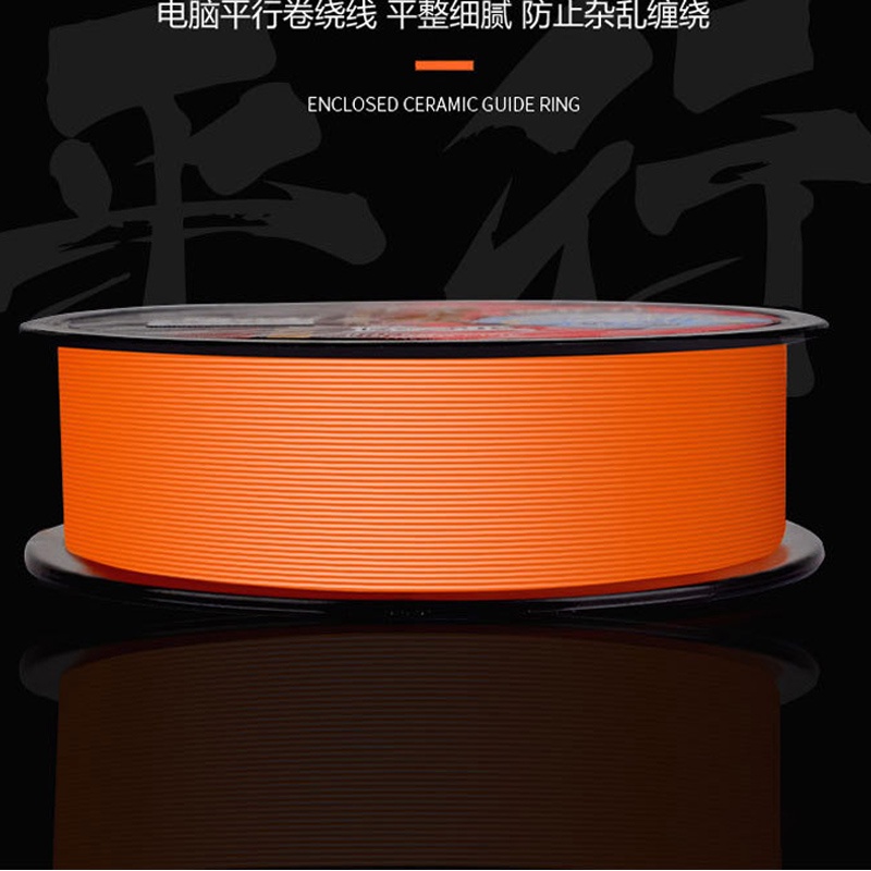 Cuộn Dây Câu Cá 150M Chất Lượng Cao