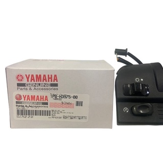 Ốp công tắc pHẢI xe JUPITER FI