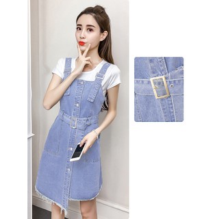 Yếm Jean Nữ Thắt Eo Lệch Tà Duyên Dáng