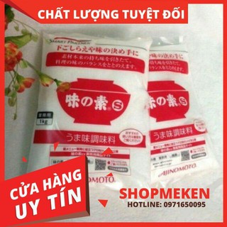 {2020}{HP}Mì chính Ajinomoto Nhật Bản 1kg (bột ngọt Ajinomoto Nhật)