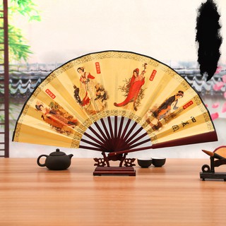 Quạt tứ đại mỹ nhân quạt cổ trang quạt cổ phong quạt xếp