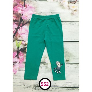 Quần legging xanh lá hải quân