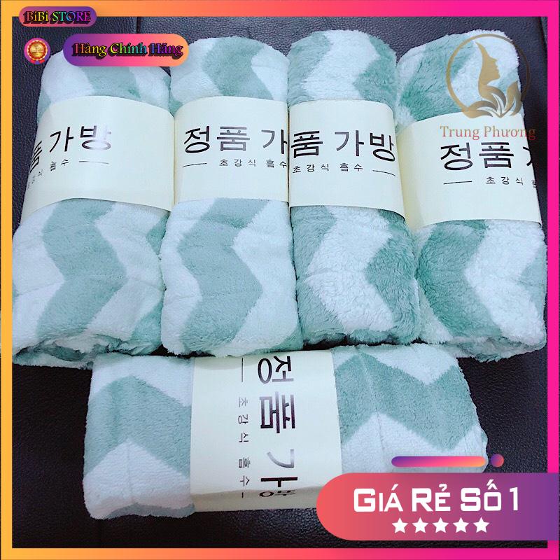 Khăn Gội Cao Cấp, Khăn Hàn Quốc Thấm Hút Tốt, Chất Lông Mềm Mịn Kích Thước 35x75cm