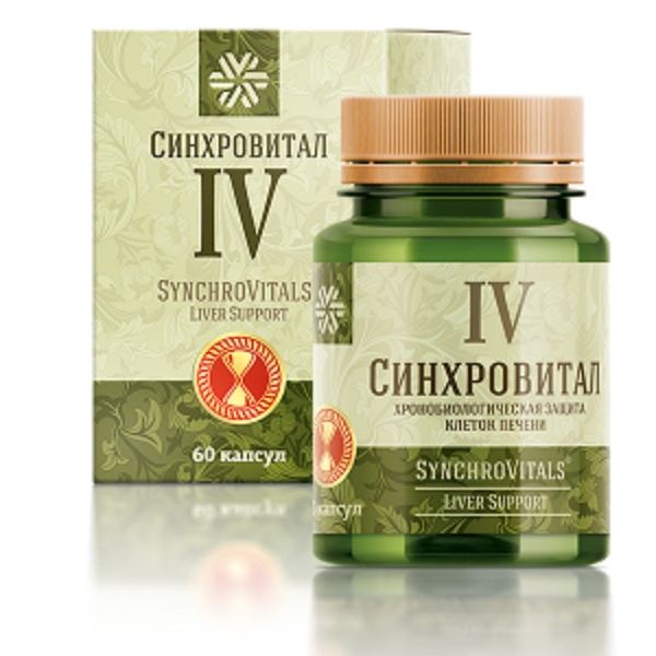 - Thực phẩm Siberian Health Synchrovitals IV, Gíup bảo vệ và tăng cường chức năng gan khỏe mạnh - Hộp 60 viên