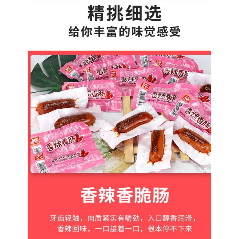 XÚC XÍCH NGÔ- XÚC XÍCH CAY 32G | BigBuy360 - bigbuy360.vn