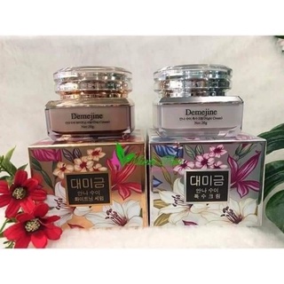 Kem demejine hàn quốc mẫu mới