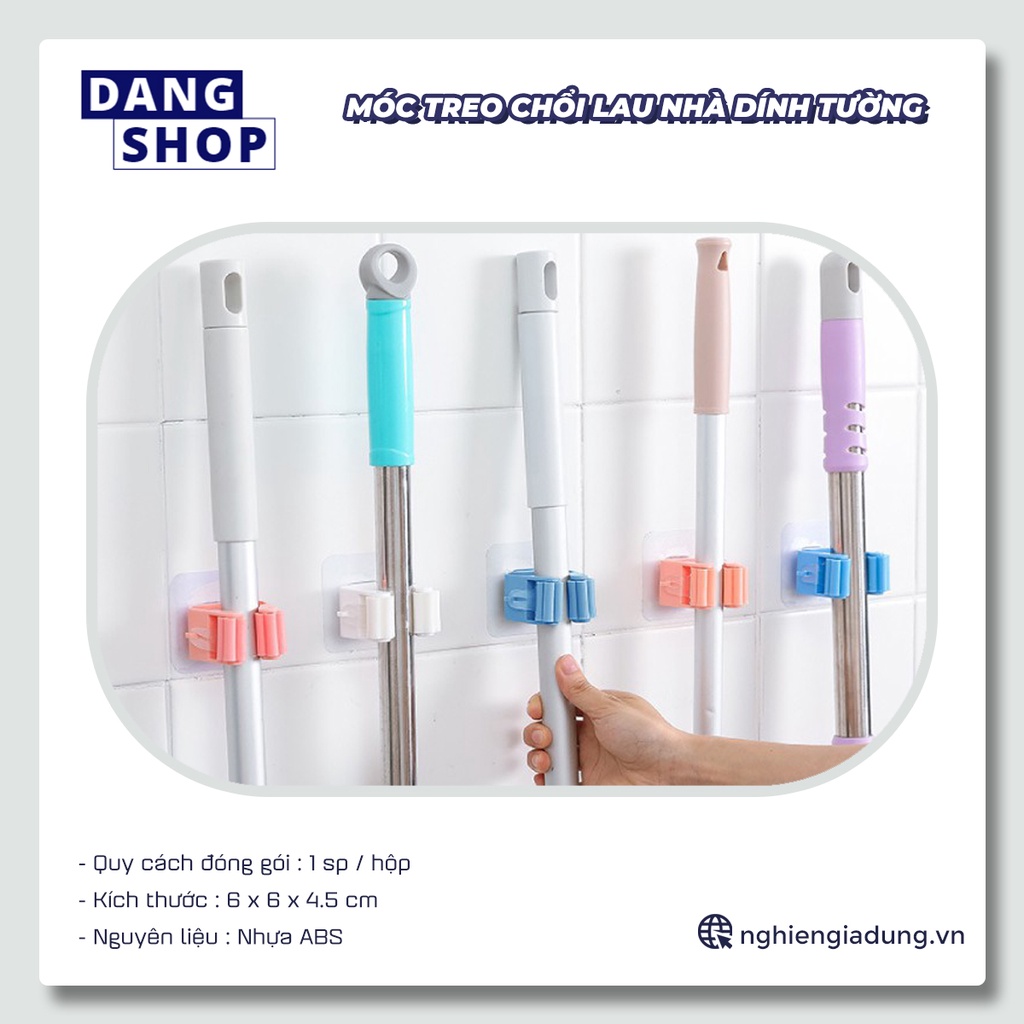 Móc treo chổi lau nhà dán tường chịu lực cực kì chắc chắn