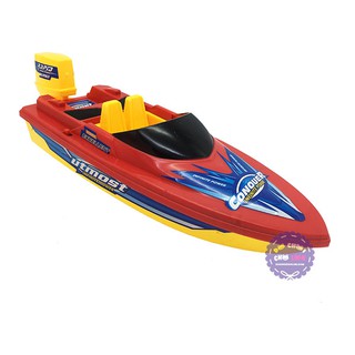 Hộp đồ chơi tàu thuyền cano chạy pin dưới nước bằng nhựa 0963B