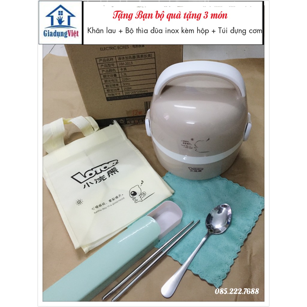 Hộp cơm cắm điện Lotor dành cho 1 người ăn | BigBuy360 - bigbuy360.vn