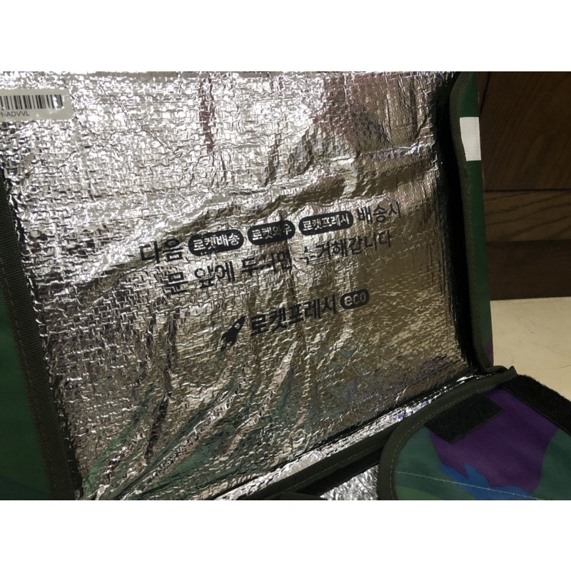 🍾🍷🍻 𝐓𝐇𝐔̀𝐍𝐆 𝐆𝐈𝐔̛̃ 𝐍𝐇𝐈𝐄̣̂𝐓 𝐍𝐎́𝐍𝐆 𝐋𝐀̣𝐍𝐇 Đ𝐀 𝐍𝐀̆𝐍𝐆  𝐆𝐀̂́𝐏 𝐆𝐎̣𝐍