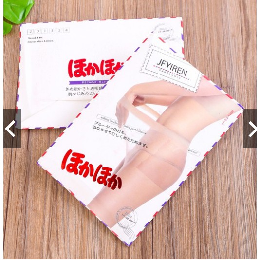 Quần Tất Phong Thư Nhật Bản Siêu Dai