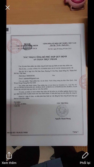 Tinh chất tỏi đen Hàn quốc