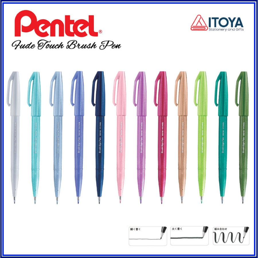 Bút ngòi cọ Pentel fude touch brush sign SES15C (New Color 2020)