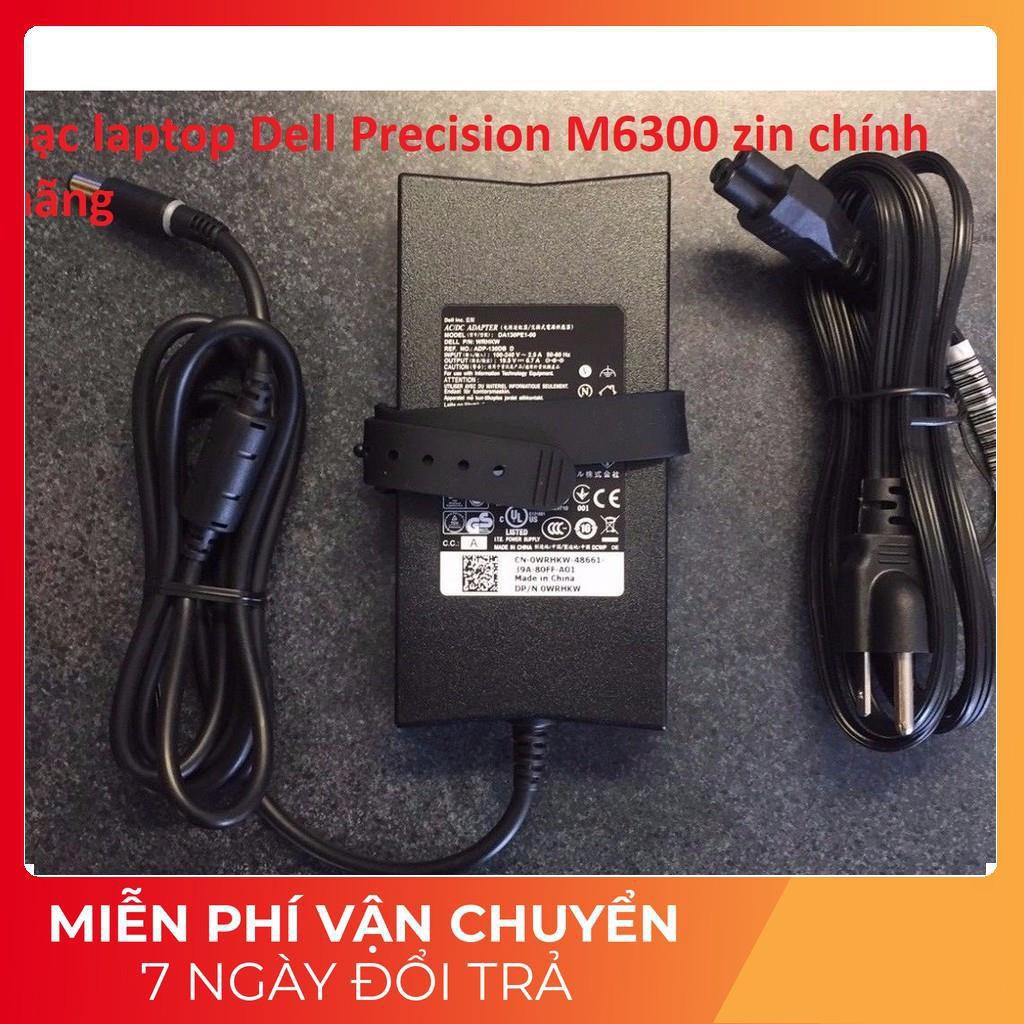 ⚡️[Sạc zin]Sạc laptop Dell Precision M6300