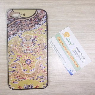 💥Độc💥 ỐP DIÊN HY CÔNG LƯỢC