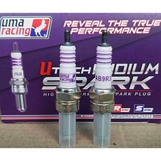 Bugi Uma 3 Chân Dành Cho Exciter ( Hàng Chính Hãng Uma Racing ) ////