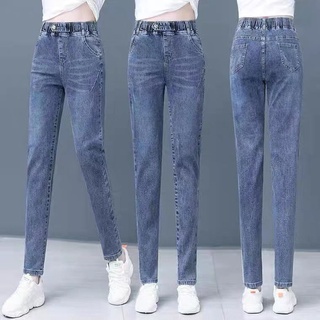Quần denim bút chì lưng thun phong cách mới 2021 sành điệu dành cho nữ