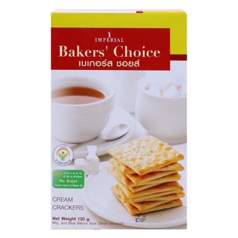 Bánh Không Đường Bakers' Choice 120g/ 240g GIÚP GIẢM CÂN, RẤT TỐT CHO NGƯỜI TIỂU ĐƯỜNG