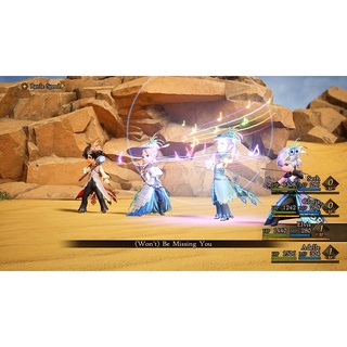 Băng Game Switch - Bravely Default II