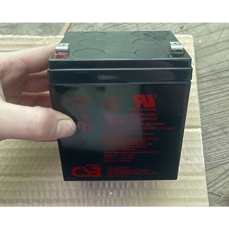 Ắc Quy CSB 12V-5AH Tháo Máy . Nội Trở Tốt